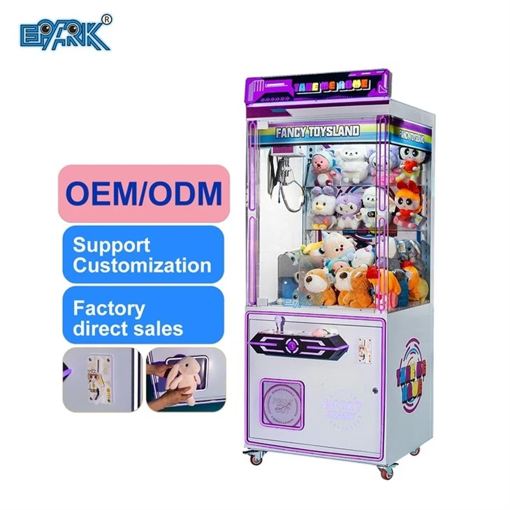 Fancy Toysland Claw Machine| EPARK factory