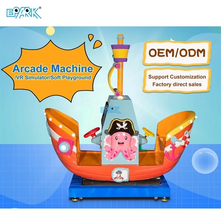 Interactive Pirate Kiddy Ride Machine for Malls & FECs best