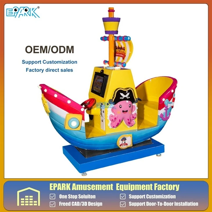 Interactive Pirate Kiddy Ride Machine for Malls & FECs suppliers