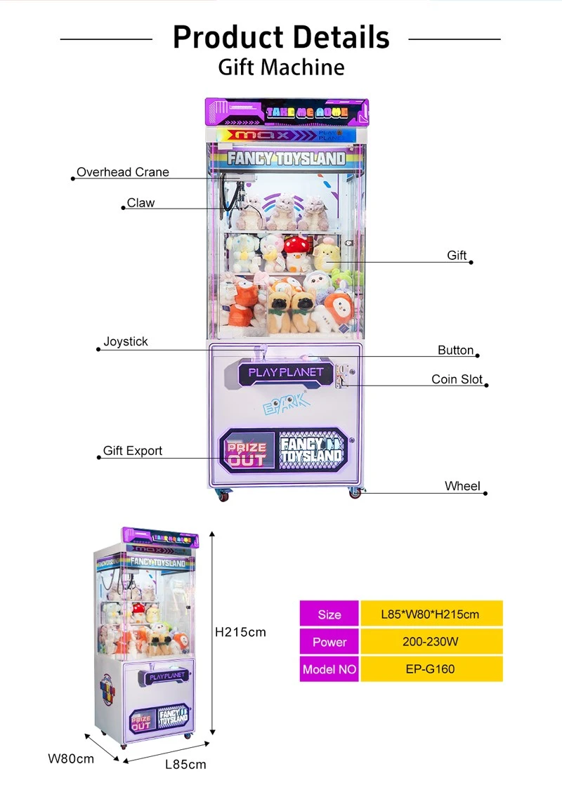 Fancy Toysland Claw Machine2 Fancy Toysland Claw Machine2