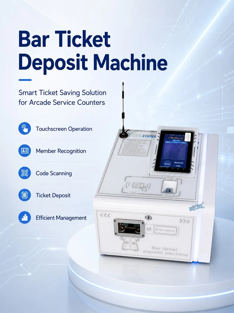 Bar Ticket Deposit Machine 1 Bar Ticket Deposit Machine 1